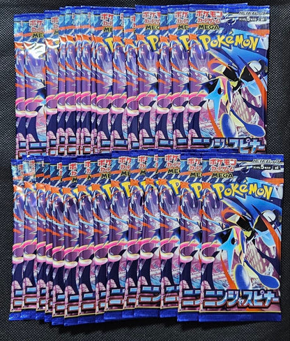 Pokemon Pokémon Card Ninja Spinner 1BOX Pack — M Expansion Pack Ninja Spinner — Japanese