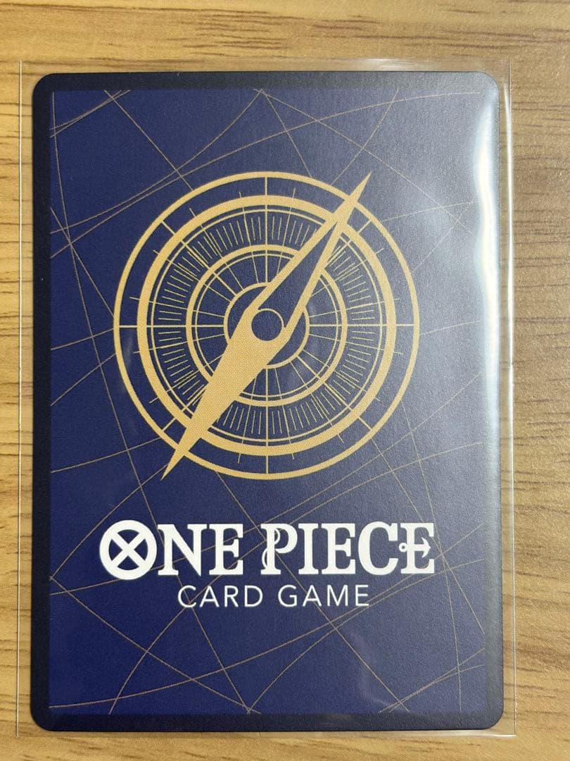 One Piece One Piece Card Jozu — OP08-017 — Japanese