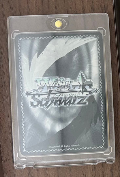 Weiss Schwarz Future Step Forward White Fox Subaru SP Sign — Japanese