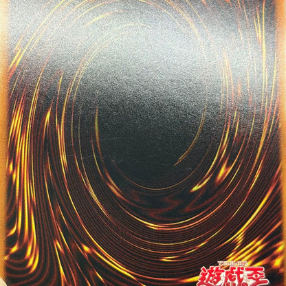 Yu-Gi-Oh Blue-Eyes White Dragon JMPR — JMPR-JP001 — Japanese