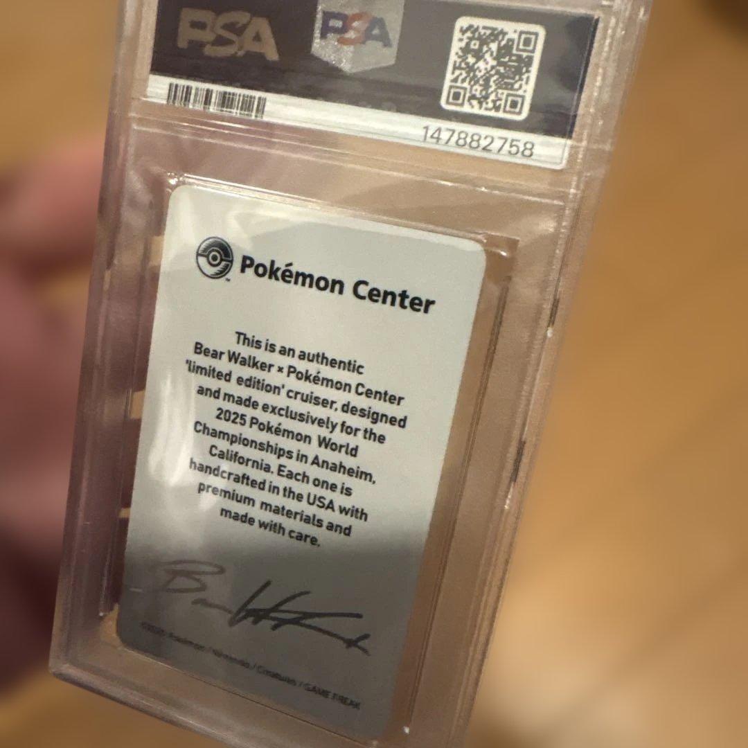 PSA 9 Pokemon Pikachu — English