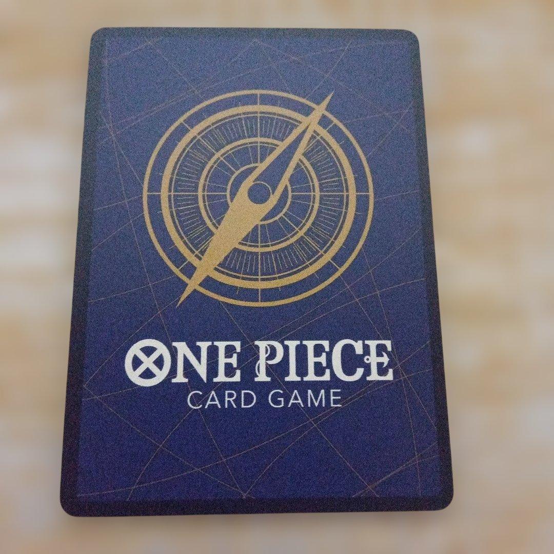 One Piece Honest Fist Bones — Japanese