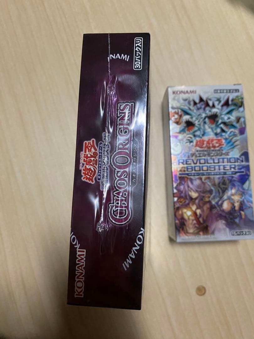 Yu-Gi-Oh Yu-Gi-Oh! Duel Monsters Box — Japanese