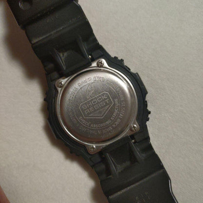 CASIO GW-M5610BB Solar Men's Watch — Japanese