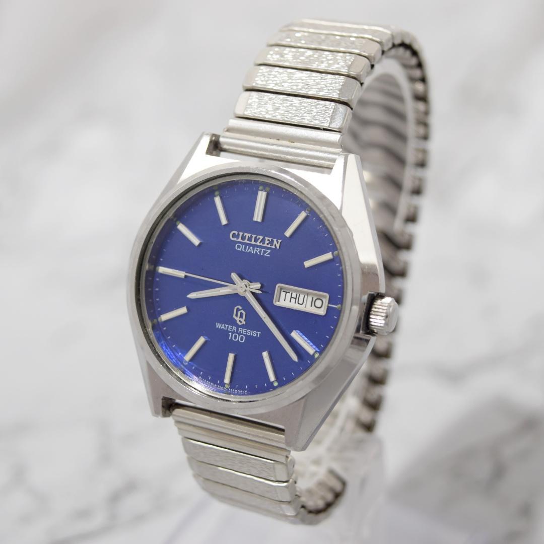 Citizen CQ Quartz Men's Watch — Japanese