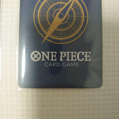 One Piece One Piece Card Anniversary 3rd Katakuri Parallel 2-Piece Set Promo — Japanese