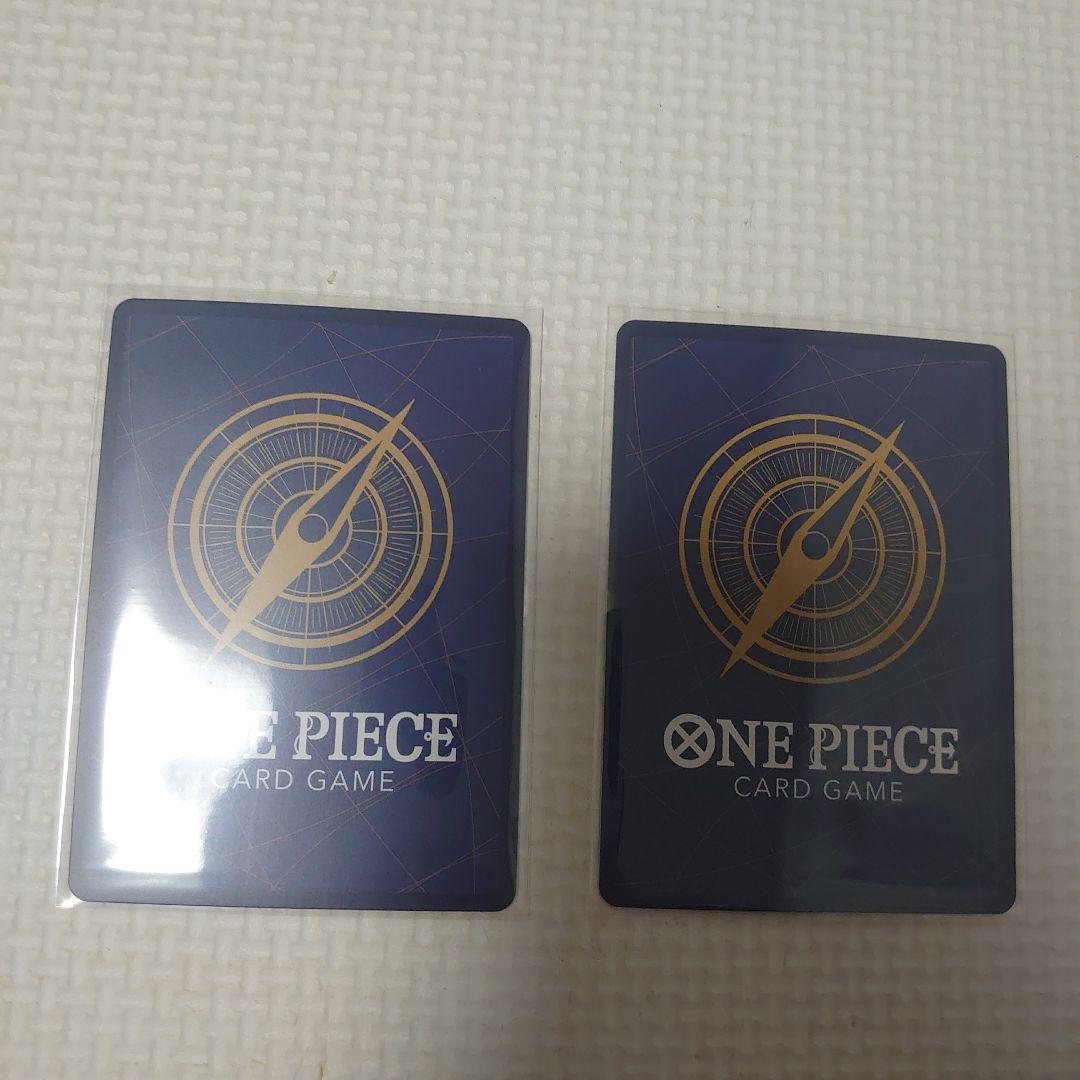 One Piece One Piece Card Anniversary 3rd Katakuri Parallel 2-Piece Set Promo — Japanese