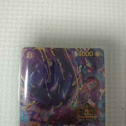 One Piece One Piece Card Anniversary 3rd Katakuri Parallel 2-Piece Set Promo — Japanese