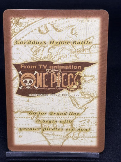 One Piece Nami — Japanese
