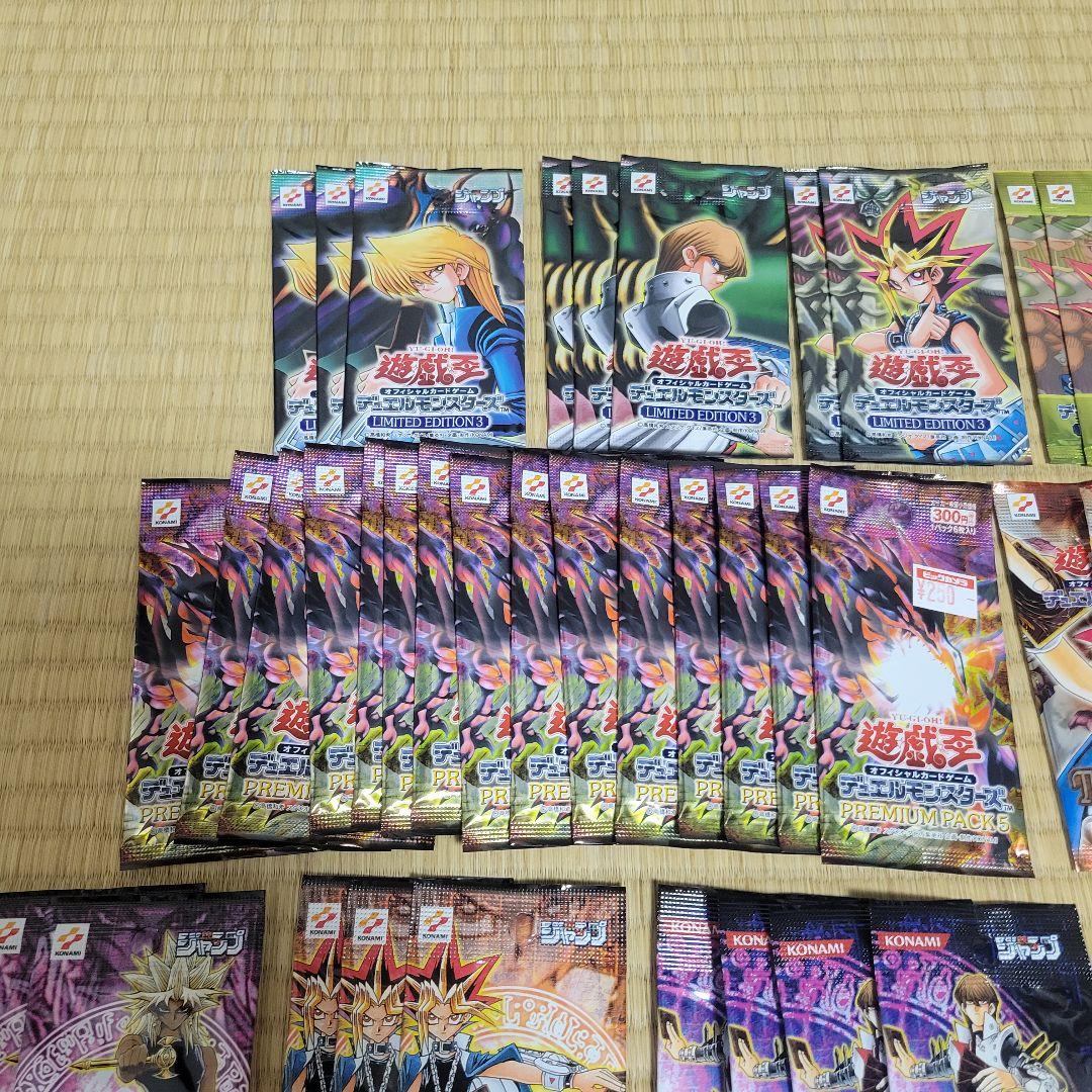 Yu-Gi-Oh Unopened Yu-Gi-Oh! OCG Duel Monsters Pack Collection Pack — Japanese