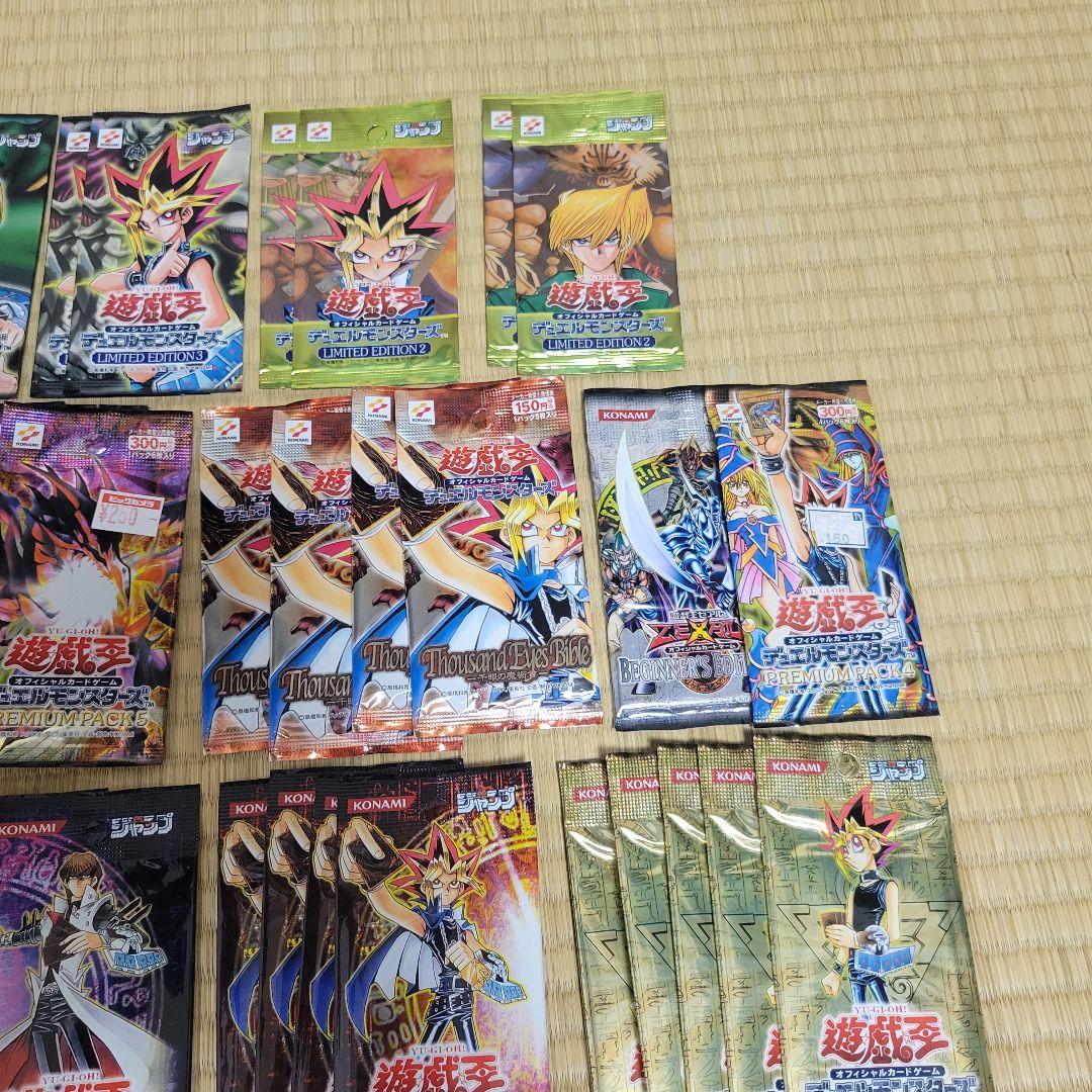 Yu-Gi-Oh Unopened Yu-Gi-Oh! OCG Duel Monsters Pack Collection Pack — Japanese