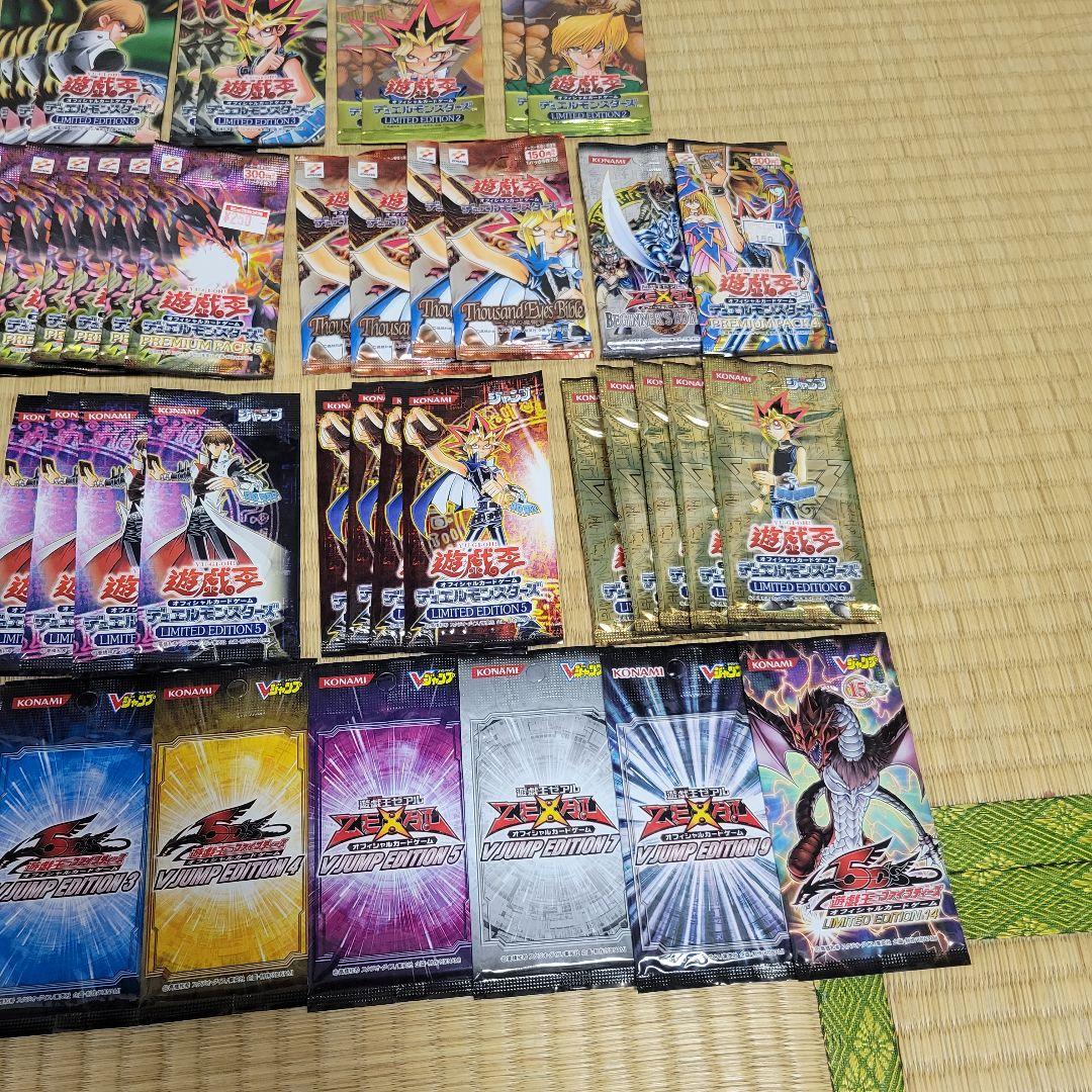 Yu-Gi-Oh Unopened Yu-Gi-Oh! OCG Duel Monsters Pack Collection Pack — Japanese