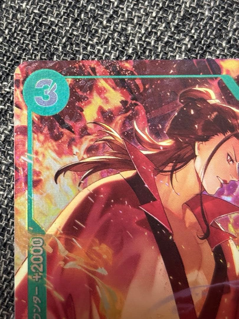 One Piece One Piece Card Game Izo Parallel — Japanese