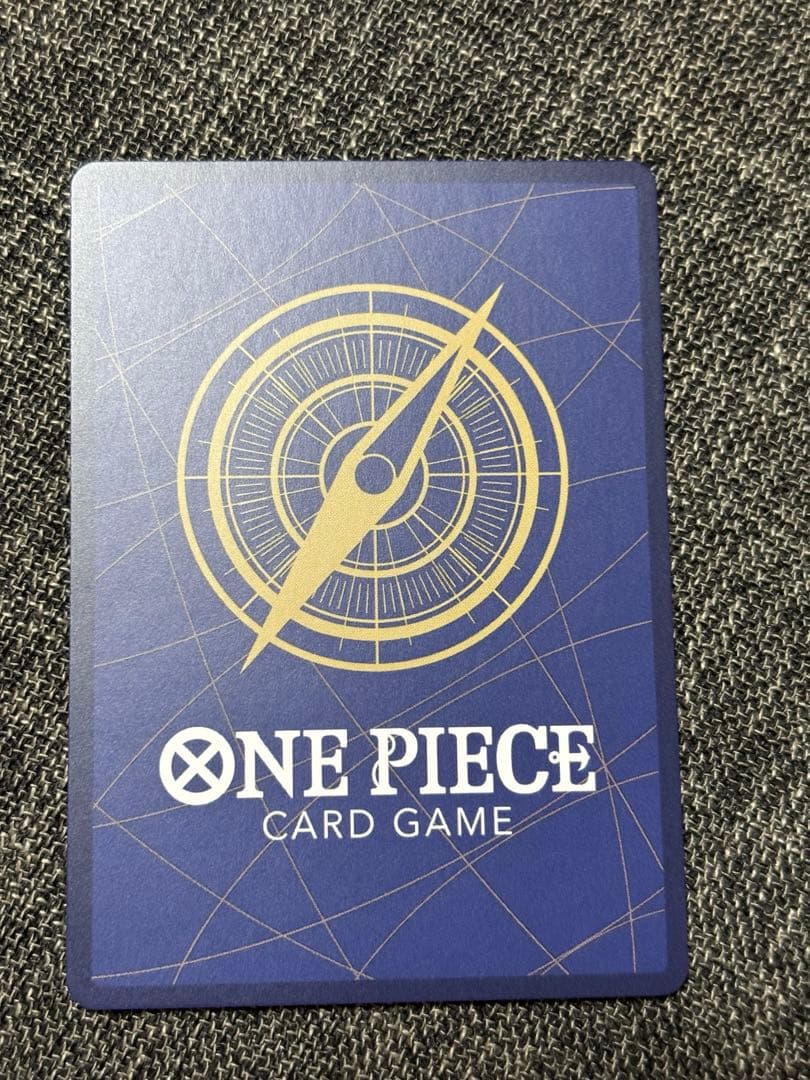 One Piece One Piece Card Game Izo Parallel — Japanese