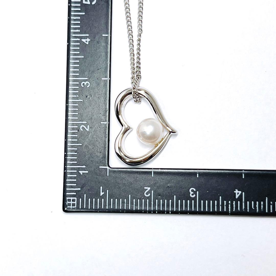 TASAKI Pearl Open Heart Necklace SV925 featuring 5.9 mm pearl and silver chain