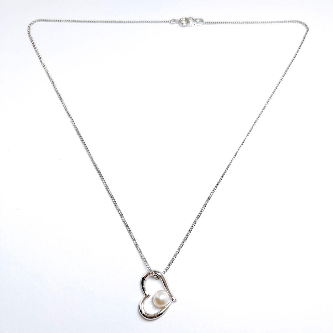 TASAKI Pearl Open Heart Necklace SV925 featuring 5.9 mm pearl and silver chain