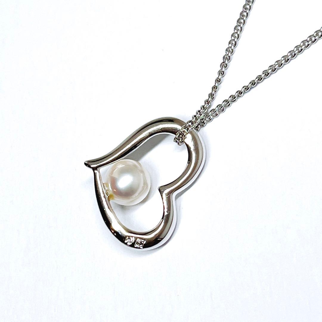 TASAKI Pearl Open Heart Necklace SV925 featuring 5.9 mm pearl and silver chain