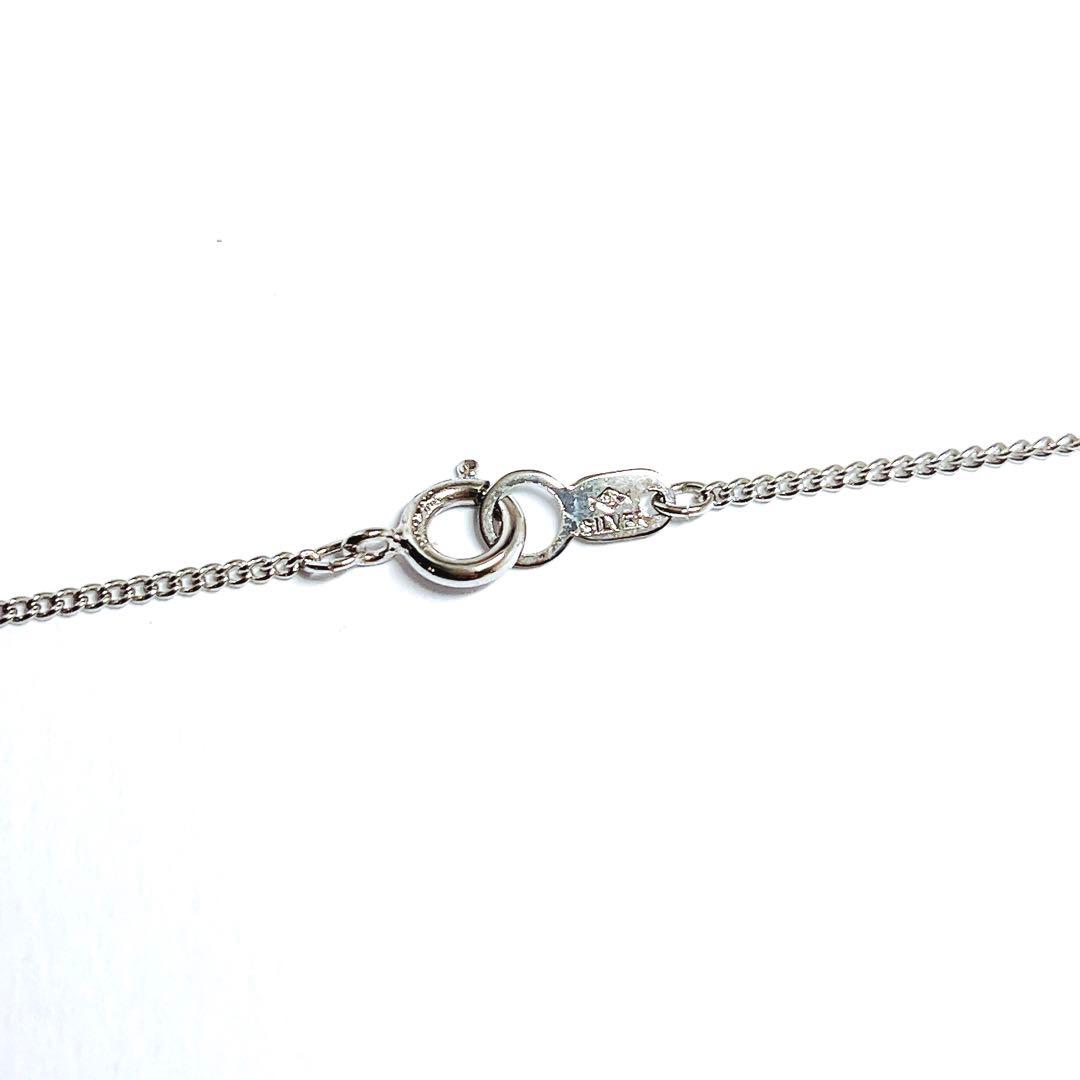 TASAKI Pearl Open Heart Necklace SV925 featuring 5.9 mm pearl and silver chain