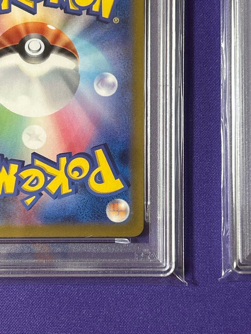 PSA 10 Pokemon Milotic ex — Japanese