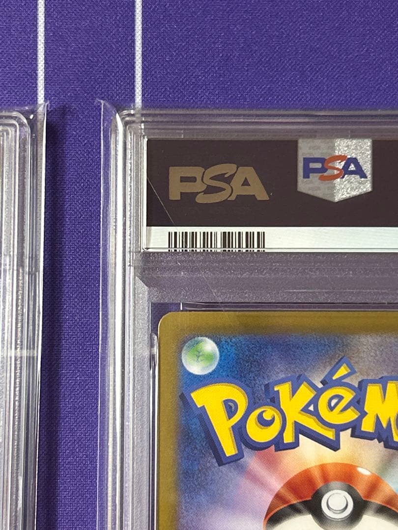 PSA 10 Pokemon Milotic ex — Japanese