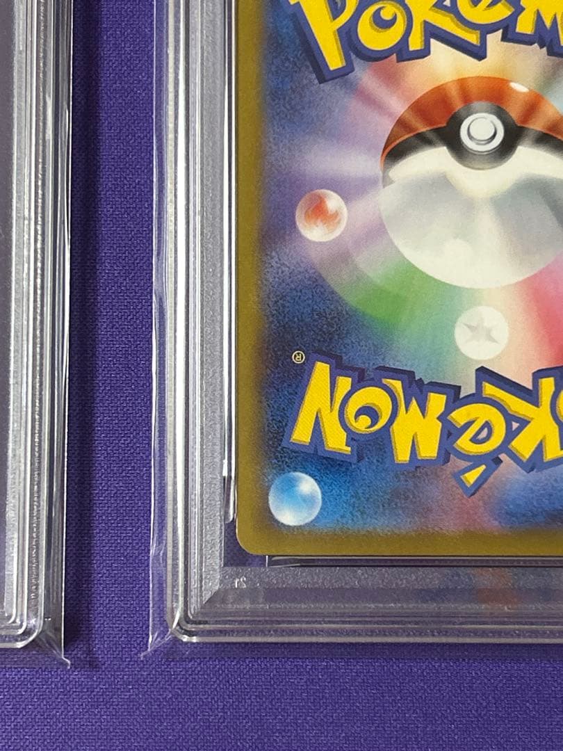 PSA 10 Pokemon Milotic ex — Japanese