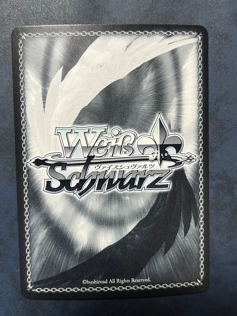 Weiss Schwarz The Loser Heroine Has Too Many☆Literature Club Girl Chihana☆SP☆Sign — Japanese