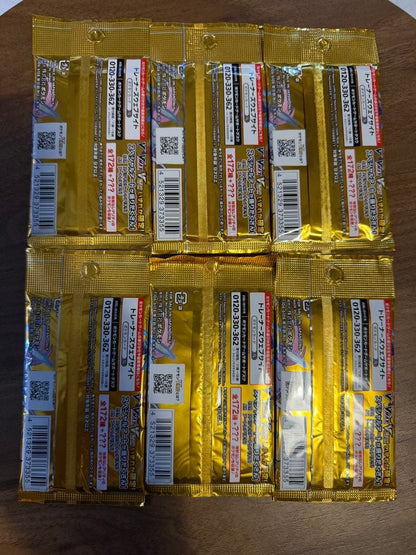 Pokemon Pokémon Card VSTAR Universe 6-Pack Set Pack — Japanese