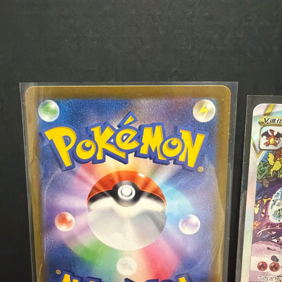 Pokemon Mewtwo — Japanese