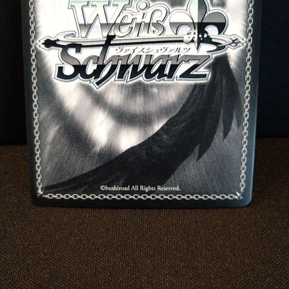 Weiss Schwarz Touhou Project Kōyūsha-kairyō Jiji Youmu Sign — Japanese
