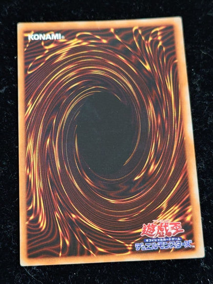 Yu-Gi-Oh Yarunzo Initial — Japanese