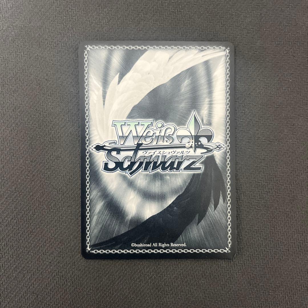 Weiss Schwarz The Idolmaster The Official English Name of this Japanese trading card is: The Most Powerful — Japanese