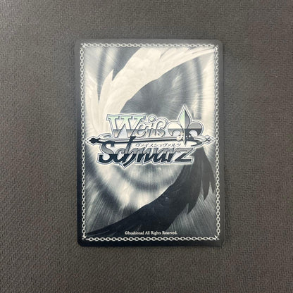 Weiss Schwarz The Idolmaster The Official English Name of this Japanese trading card is: The Most Powerful — Japanese