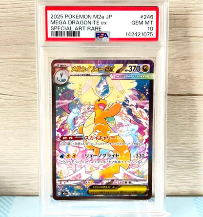 PSA 10 Pokemon Mega Dragonite ex — Japanese