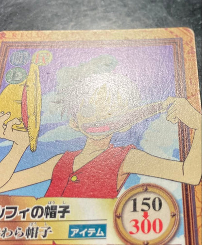 One Piece Luffy — Japanese