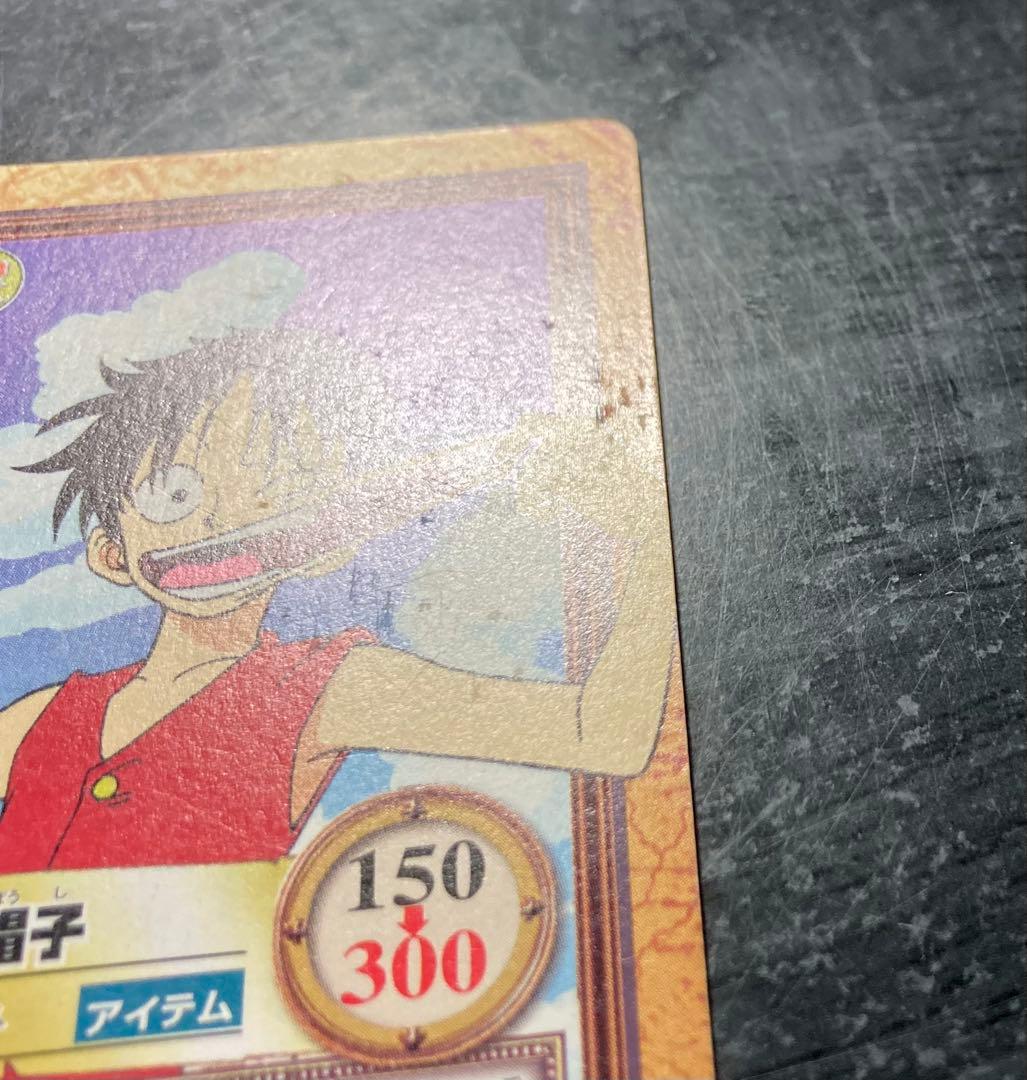 One Piece Luffy — Japanese