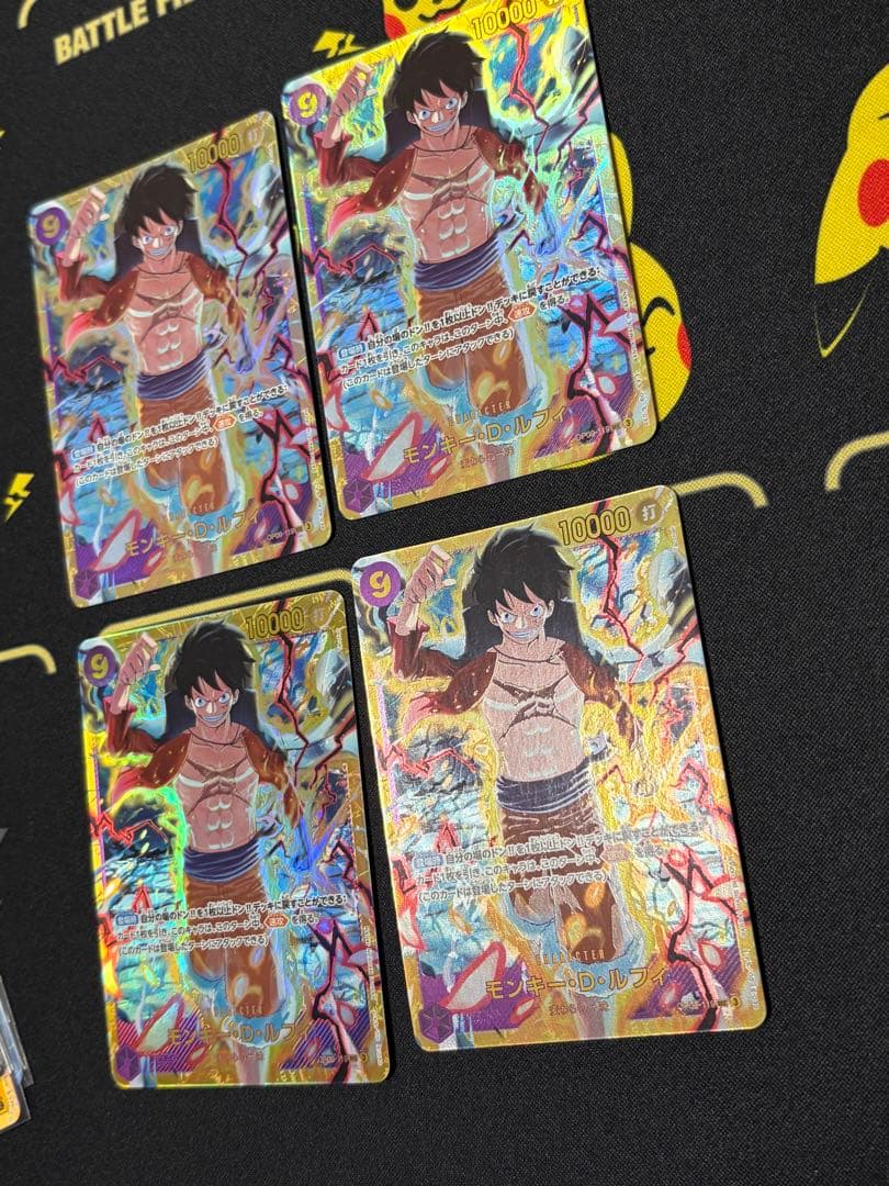 One Piece Monkey D. Luffy SEC — OP09-119 — Japanese