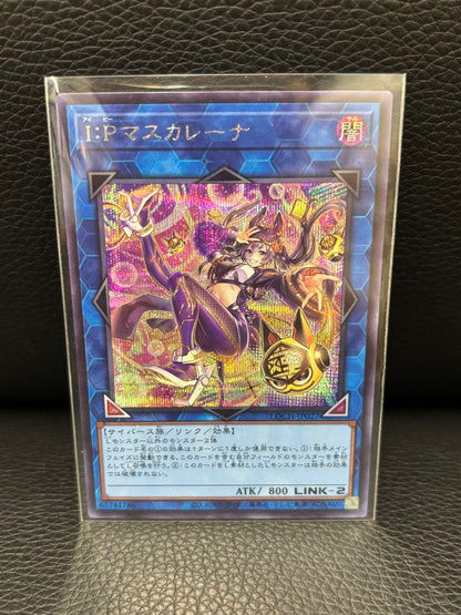 Yu-Gi-Oh Yu-Gi-Oh! I:P Masquerena Prismatics Secret — Japanese