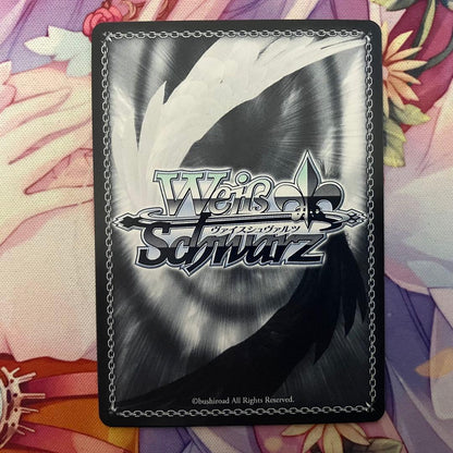 Weiss Schwarz Suctioned by Innate Eyes, Ai Sign SP — Japanese
