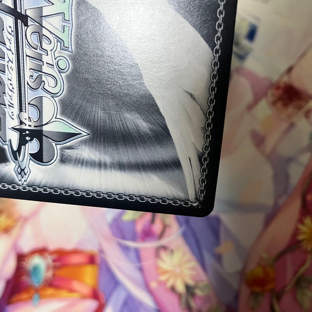 Weiss Schwarz Suctioned by Innate Eyes, Ai Sign SP — Japanese