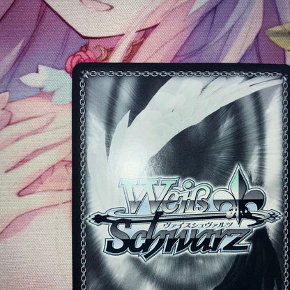 Weiss Schwarz Suctioned by Innate Eyes, Ai Sign SP — Japanese