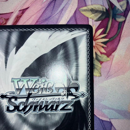 Weiss Schwarz Suctioned by Innate Eyes, Ai Sign SP — Japanese