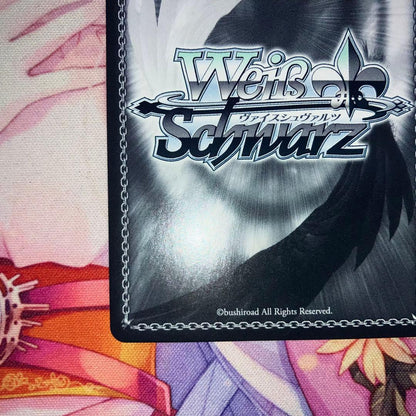 Weiss Schwarz Suctioned by Innate Eyes, Ai Sign SP — Japanese