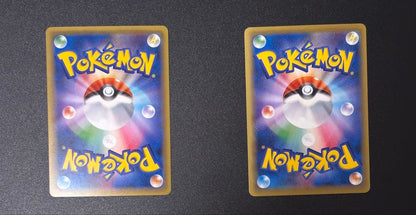 Pokemon Mewtwo ex EXSRCP SR — 095/087 — Japanese