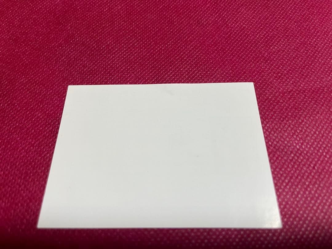 Yu-Gi-Oh Yu-Gi-Oh! Light of the Creator God Horakhty Coupon — Japanese