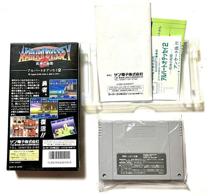 Albert Odyssey 2 The Demon Seed game cartridge with original box showing seal marks