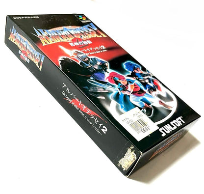 Albert Odyssey 2 The Demon Seed game cartridge with original box showing seal marks