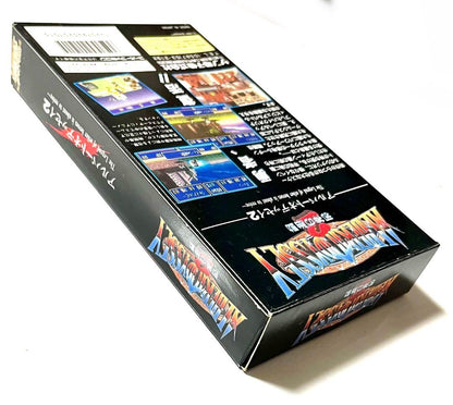 Albert Odyssey 2 The Demon Seed game cartridge with original box showing seal marks