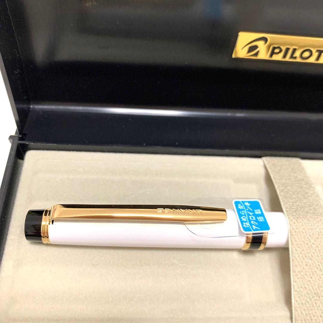 PILOT GRANCE BGRC-7SR Pearl White oil-based ballpoint pen with brass barrel and coating, 135mm length