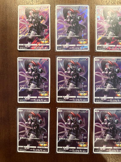 Pokemon Mewtwo PROMO — 365/SM-P — Japanese