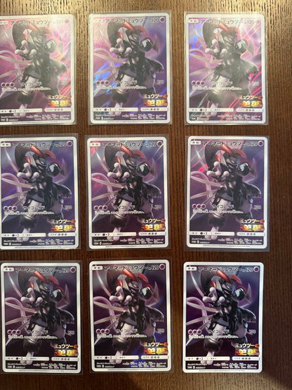 Pokemon Mewtwo PROMO — 365/SM-P — Japanese